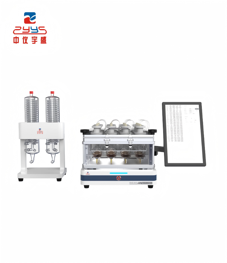 MVE1000真空平行濃縮儀
